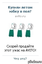 ����� �����, ��� �������������