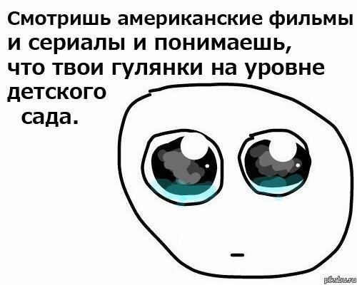 ���� ������� ������ � ���� �������� :)