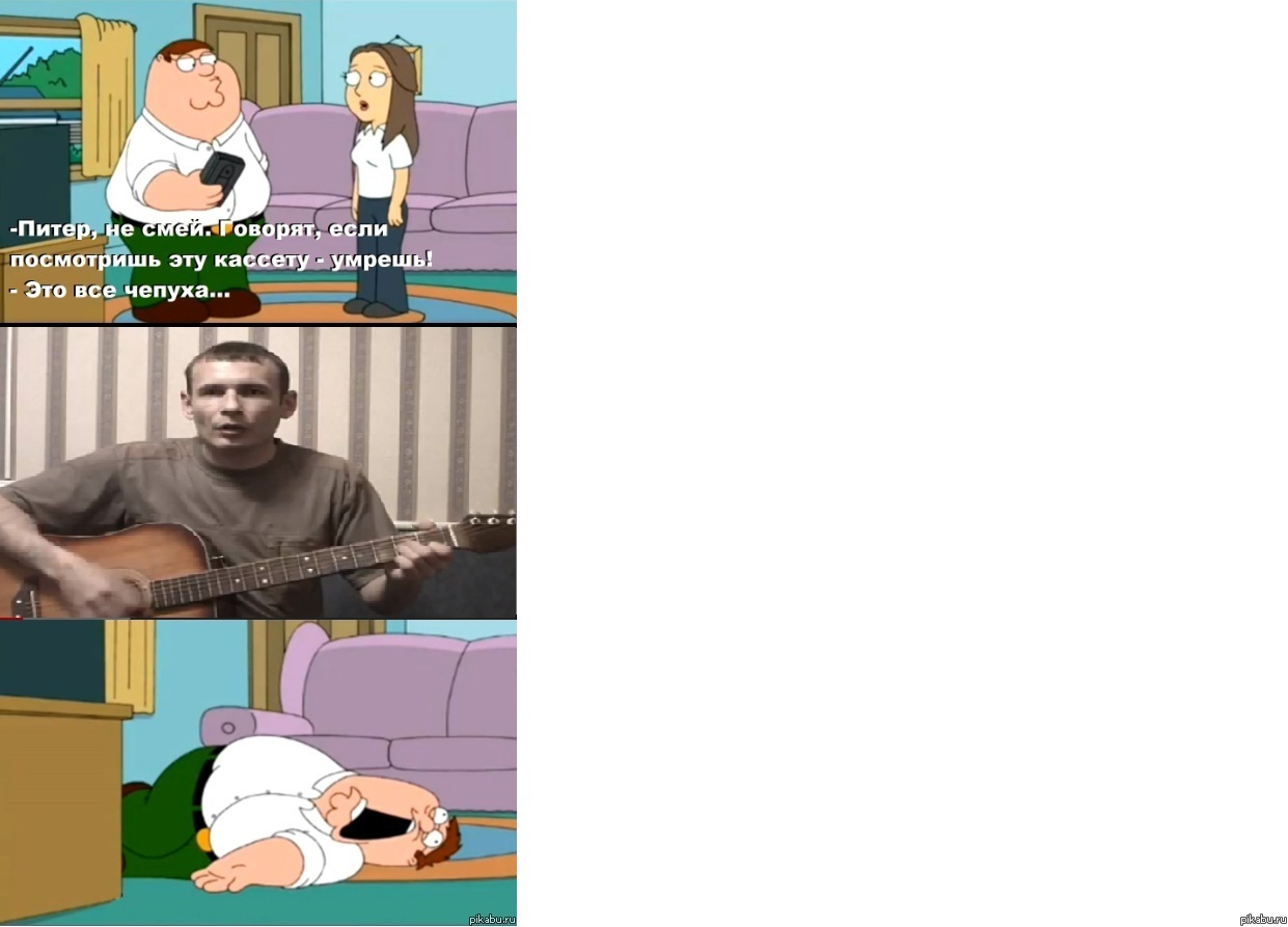 В ответ на пост с очень хорошей песней) http://pikabu.ru/story/superpesnya_shkolote_ne_smotret_641520#comments