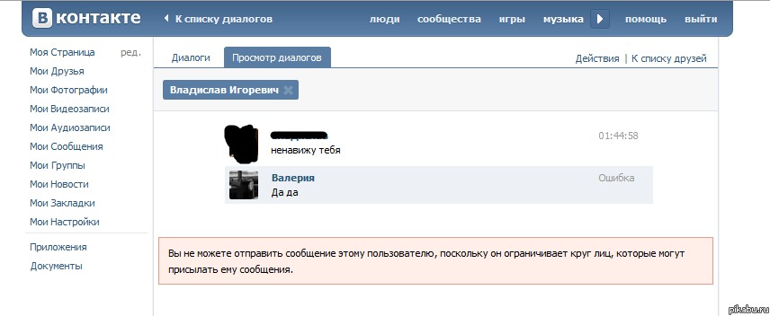 Дааааа, это выше моих сил :DD