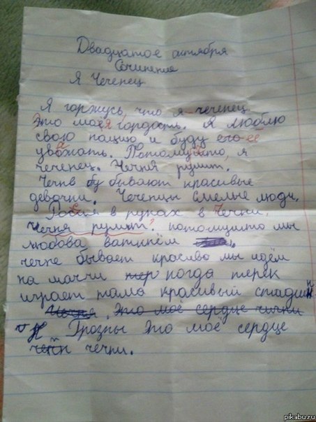 ���������.