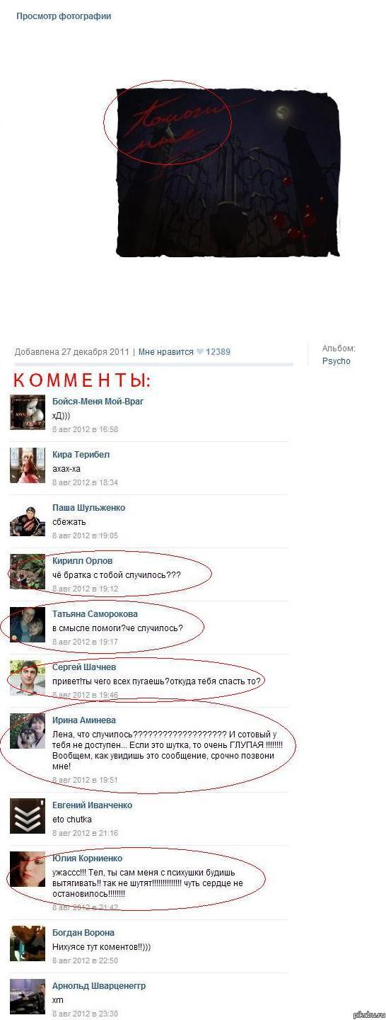 ���� �� ��