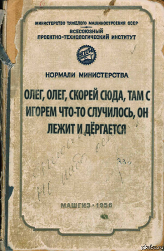 ��� ��� ����:3