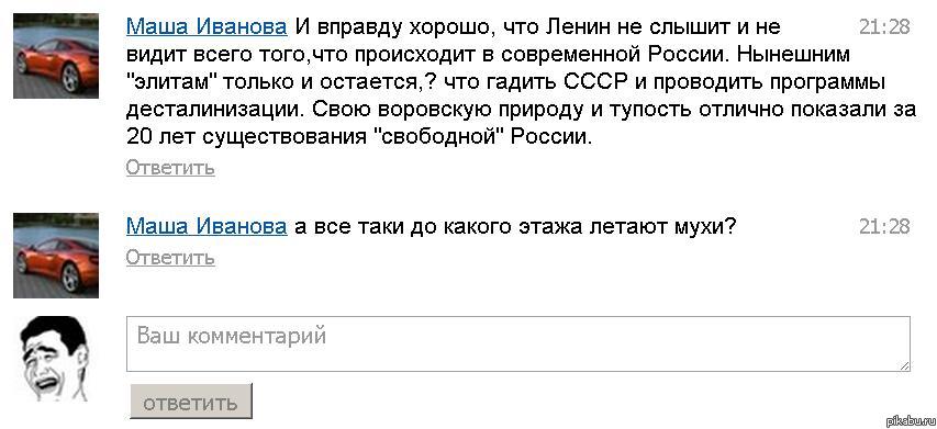 � ����� ��������� ���������� (._.")
