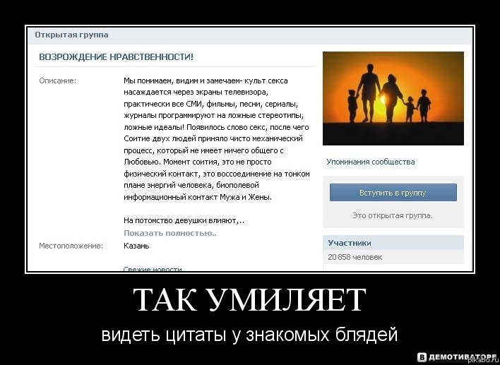 � ���� �� ���������...