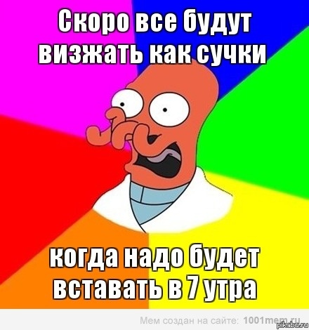 �� ������ ������� ��� �����