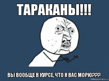 Очередная порция накипи!!!