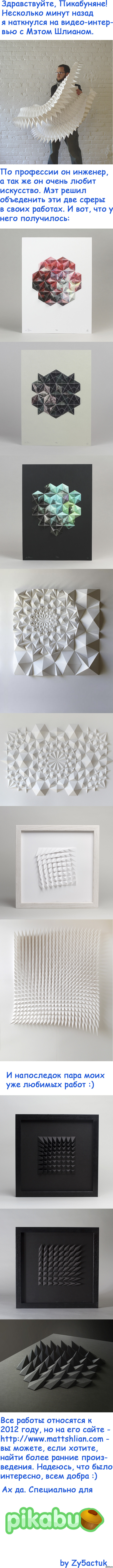 ��������� � ���������