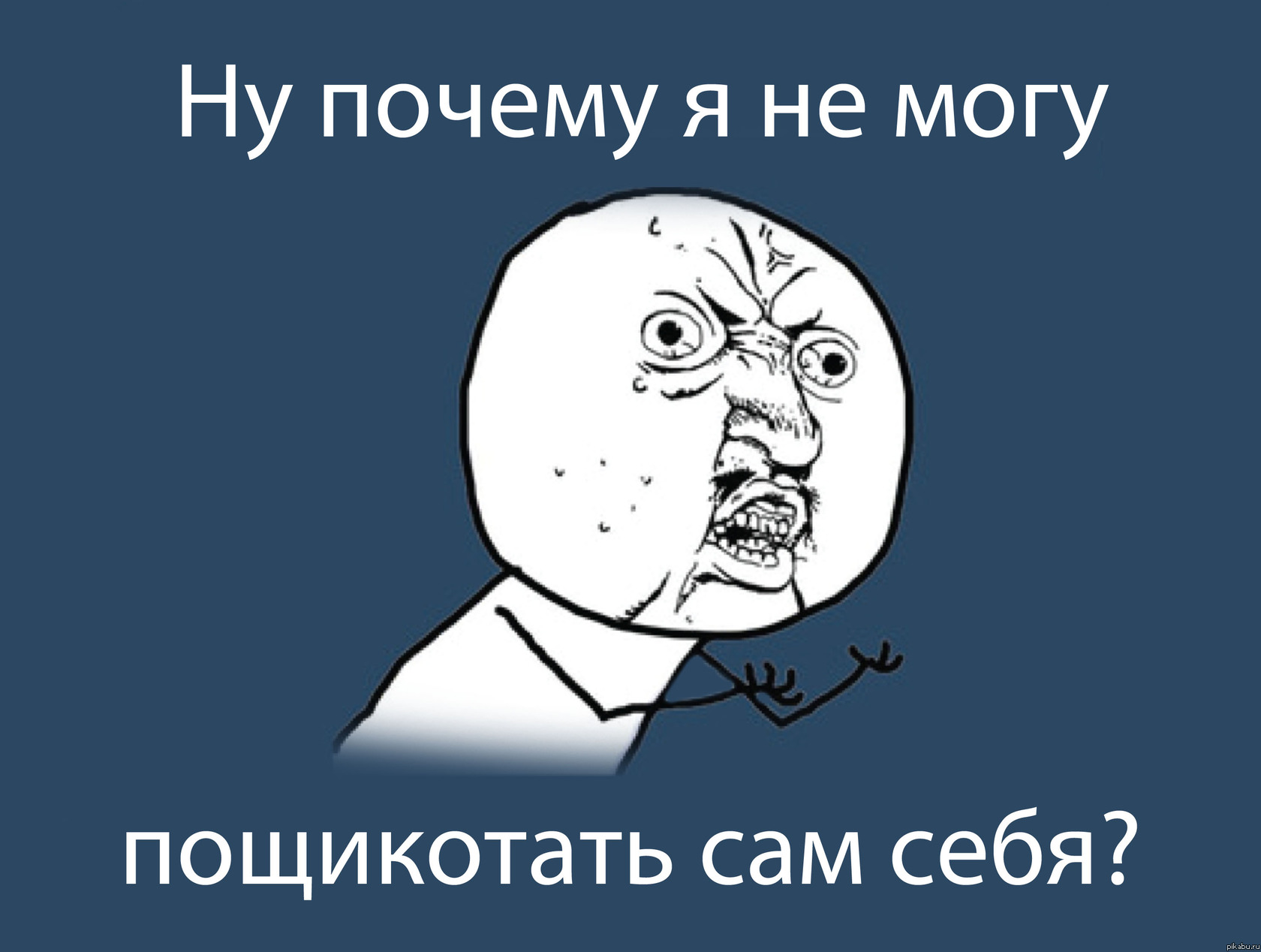    !  ? 