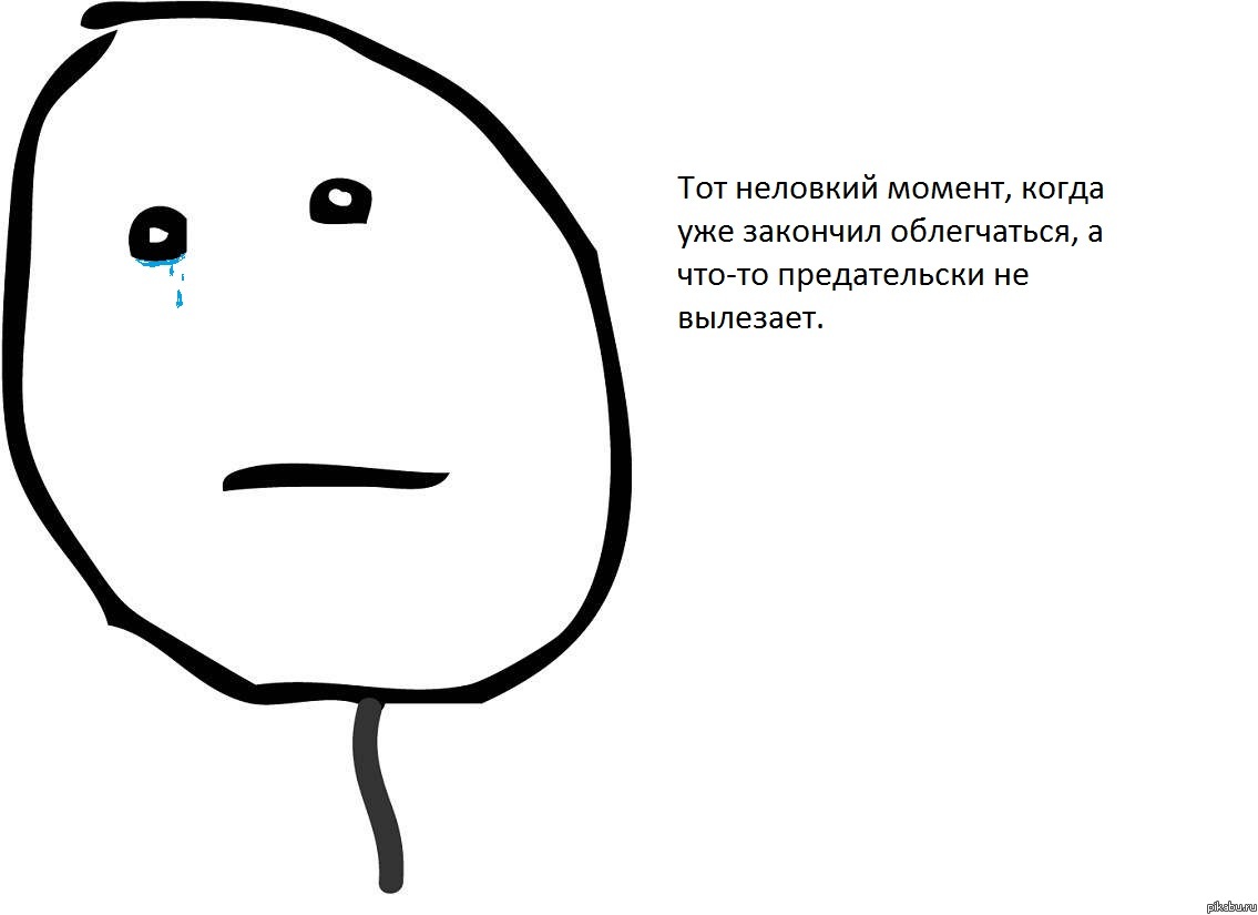 ���� ���.