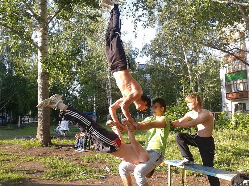 Ребята с нашего двора...:)