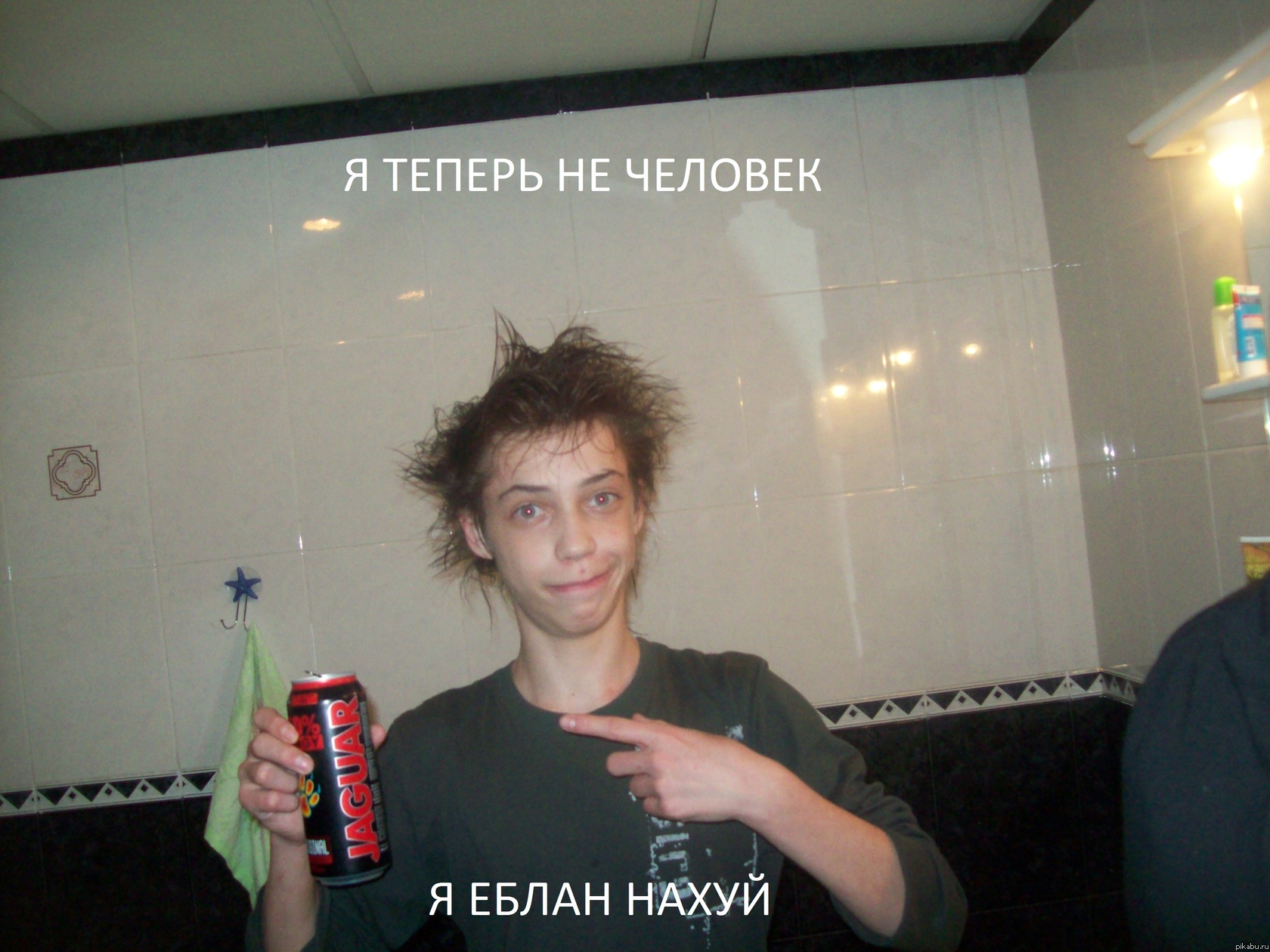  &quot;-&quot; 