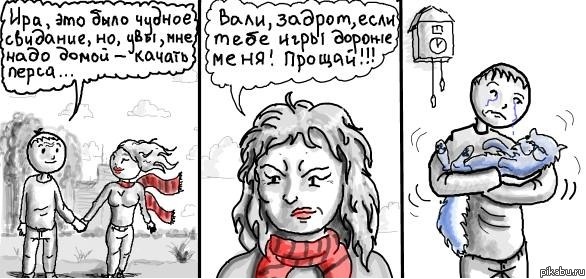 ���� ������ �����