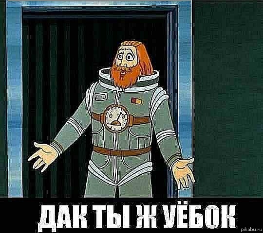 ������ ���������� ����� ������ ���?