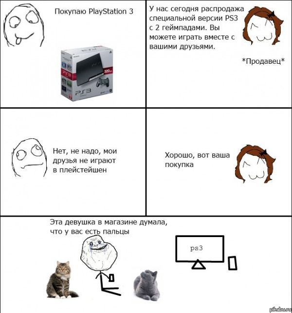 ������� playstation 3