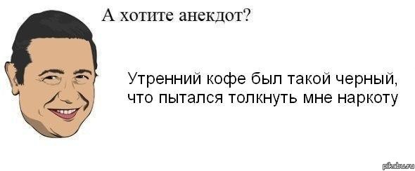 � ������ �������?