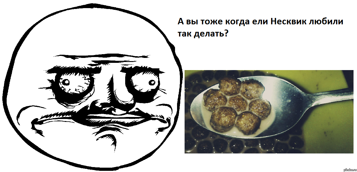 � �� ����?