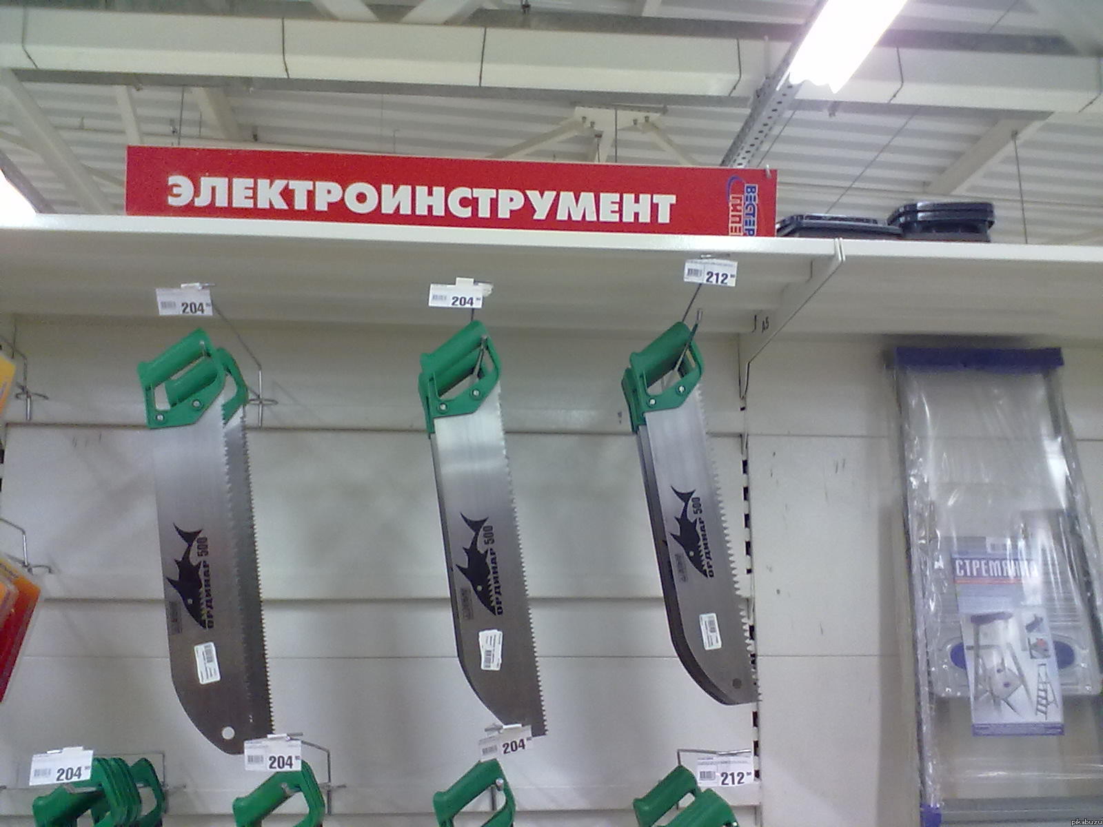 Беспощадный Российский маркетинг)