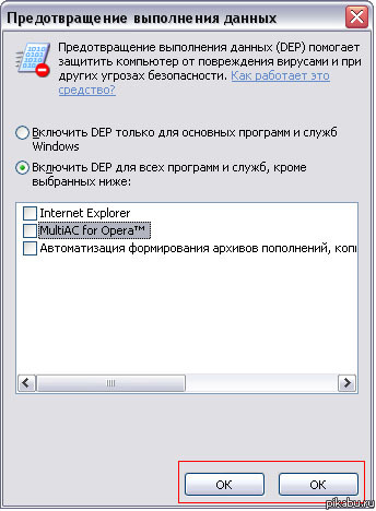Альтернатива выбора