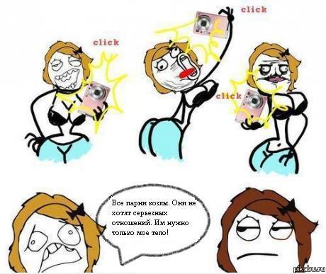 �� ����� ��