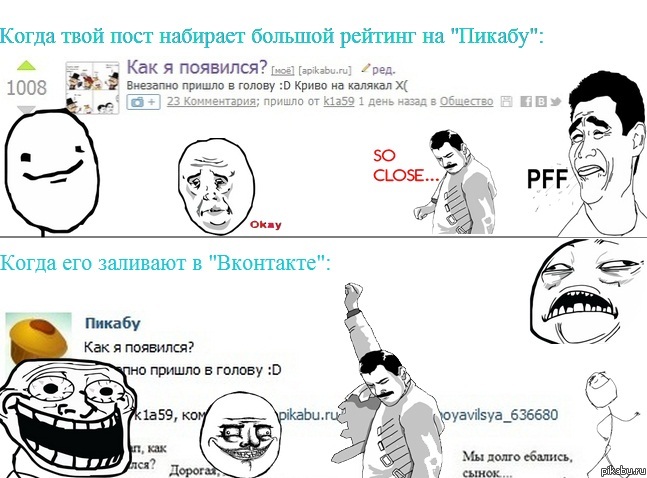    ?  ,   ))) *, ? :D