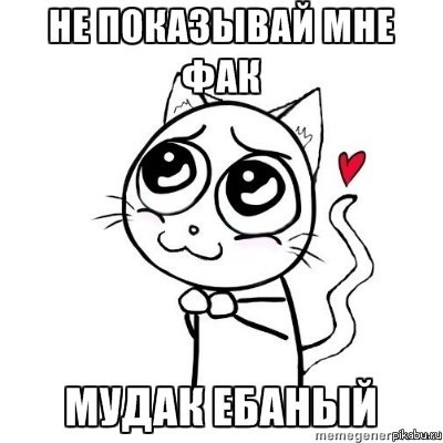 ���� �����.