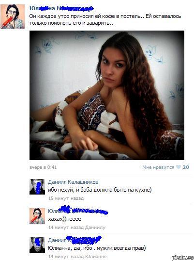 Все правильно жэ?