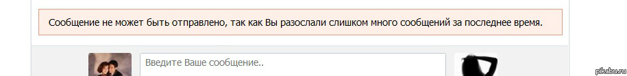 ��, � �� �� ��������,�����?
