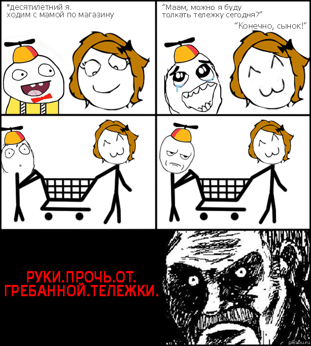 ���� ����� �� �������!