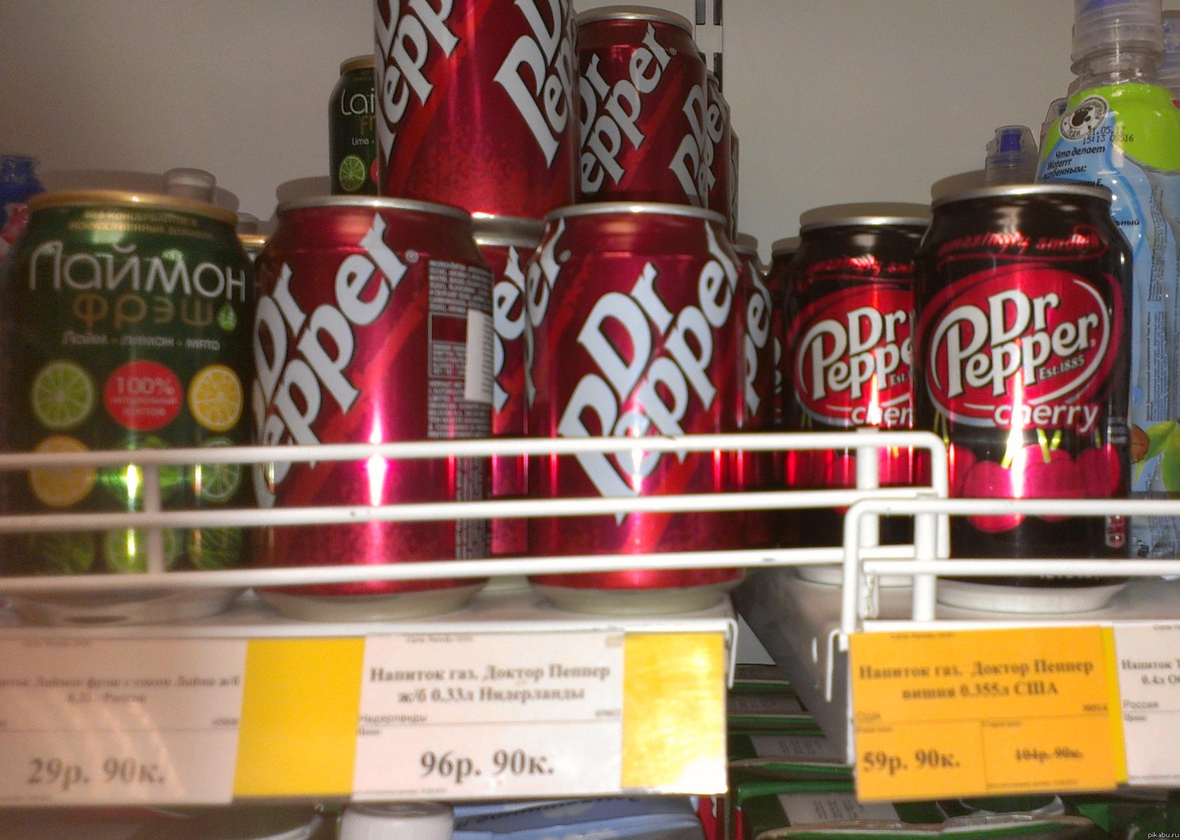 ������, �� ����������!