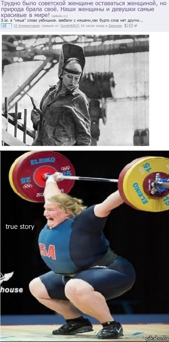 Мания величия | Пикабу