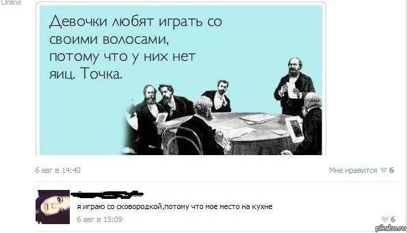 �������� �����
