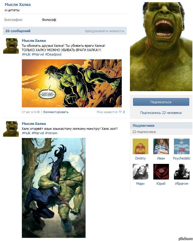 ����, �� ��� ��� �� � ����� ����� �� �����