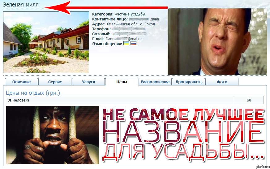 ��������� ��������...