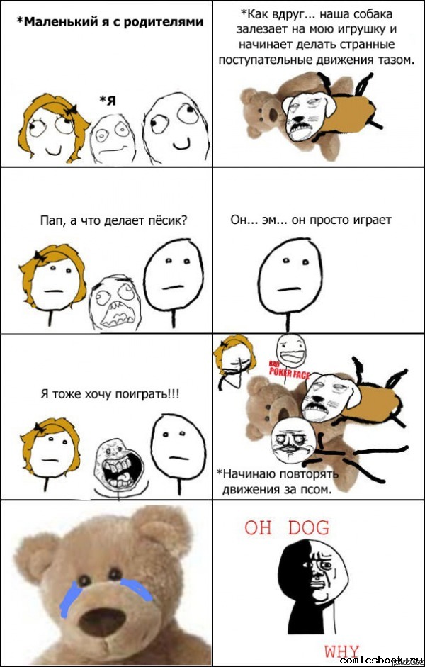 ��� �� ��������� ������