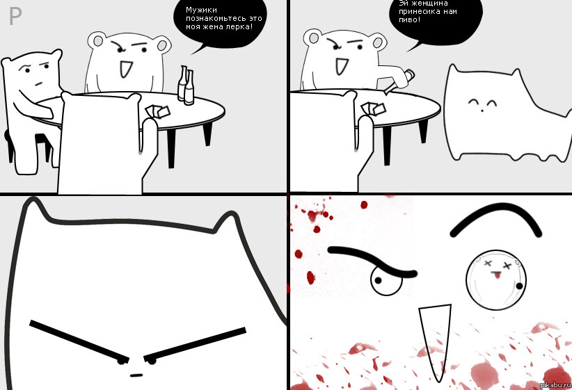 ����� �������� ��� �������)