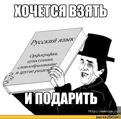 ������ �����.