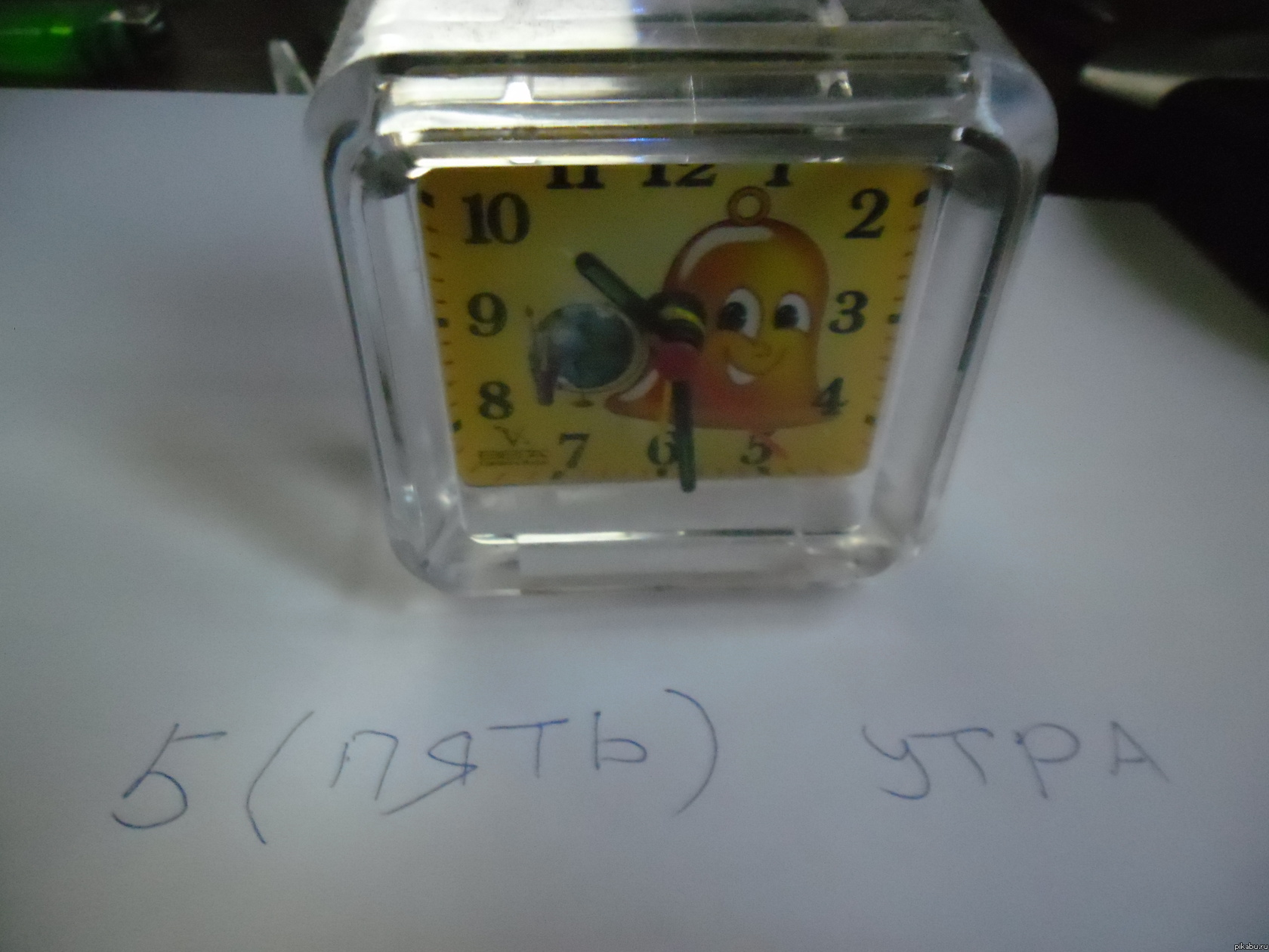    5  