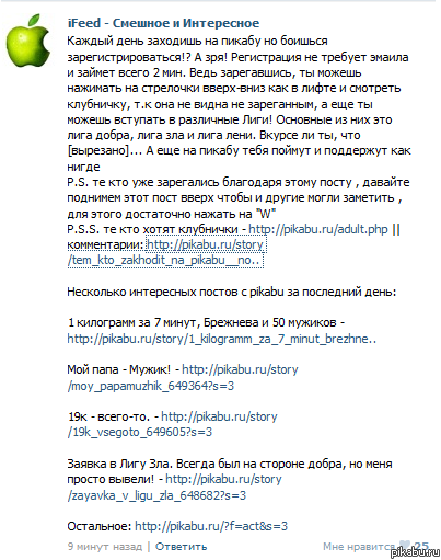 ��� ��� ������ ����������?