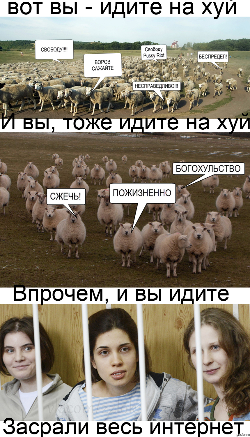 О наболевшем.