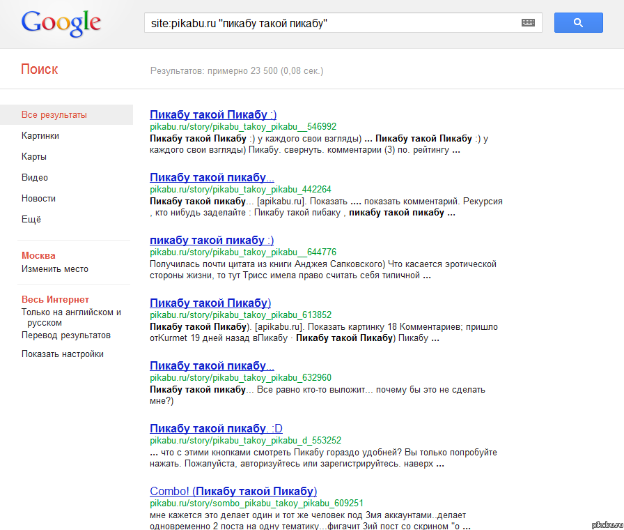 ���*���!