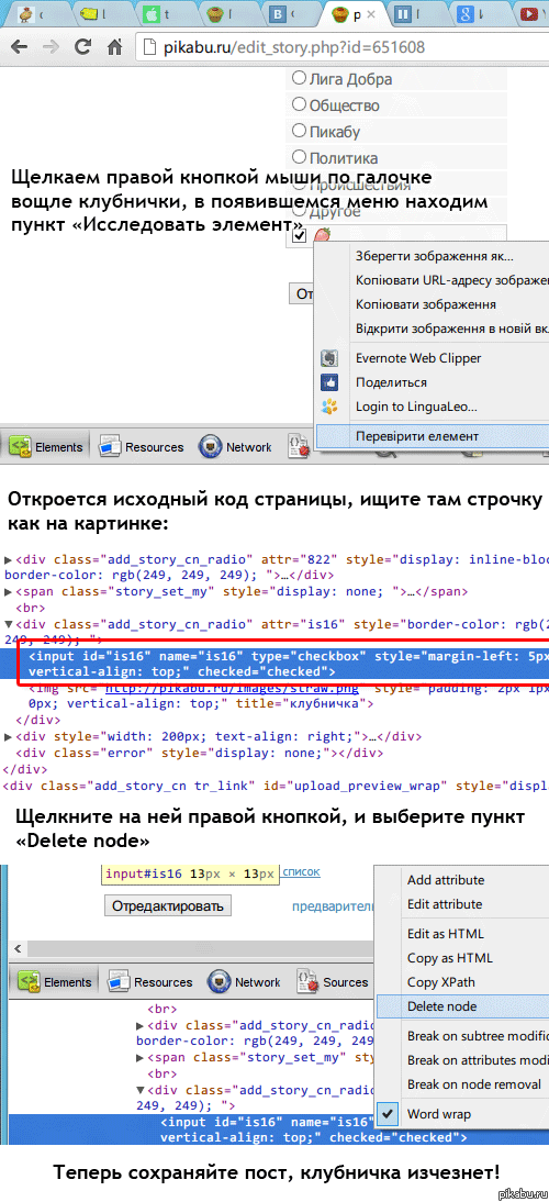 ��� ������ �� ������ ������������ ���������