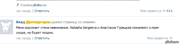 ��� ������������ �������))))