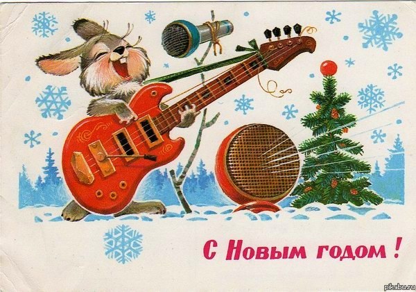 � �� �������?! :)