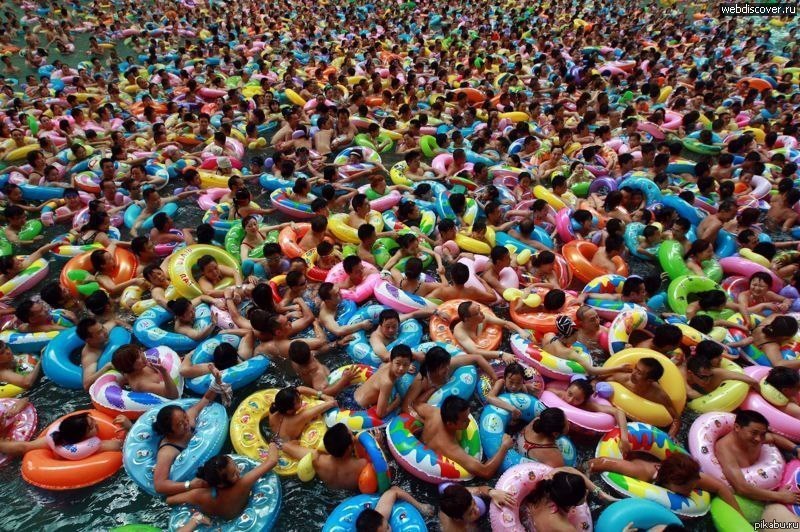 �� �� ��� ��� �������� ��� � ��� ����� ������?)))