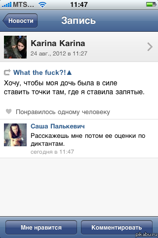 ���� � ���� ����� 2..