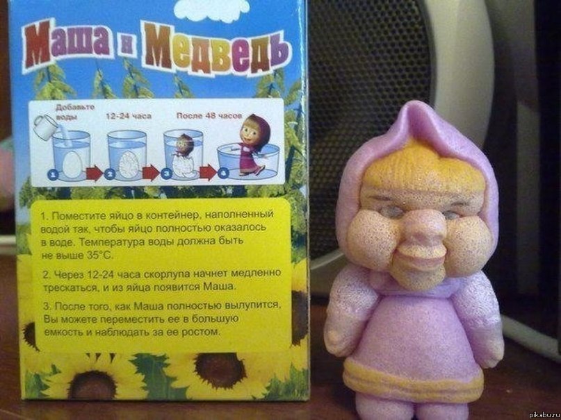 ��� ����� ����...