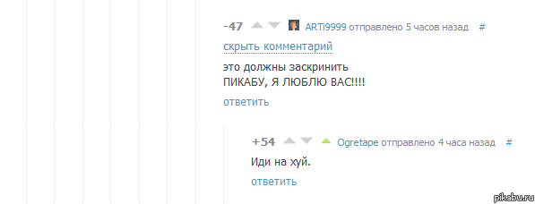 ����� � ��������� �� ������