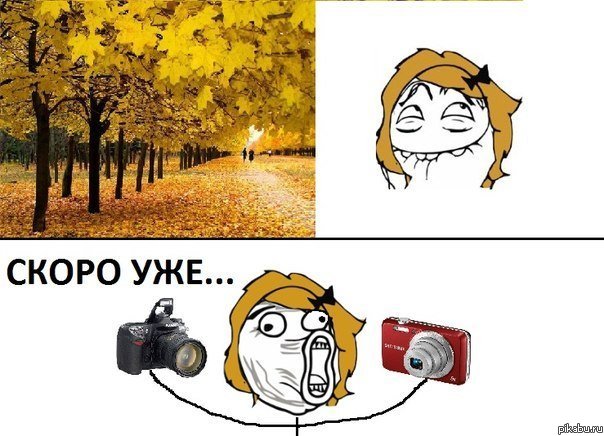 ��� �����!