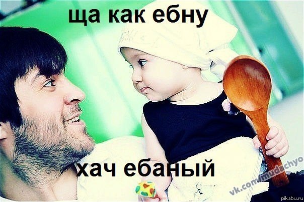����� ���� �������)